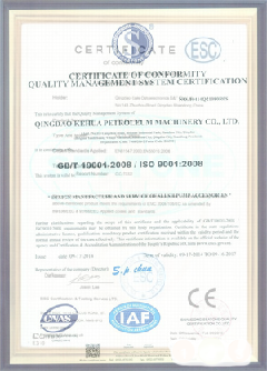 莱阳景区点位图标示例